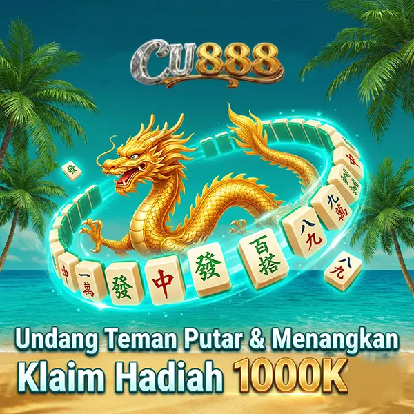 CU888